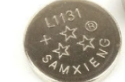 What Is L1131 Battery